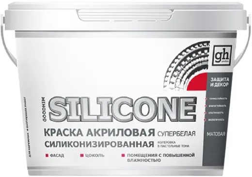 Goodhim Silicone краска акриловая силиконизированная Goodhim Silicone краска акриловая силиконизированная