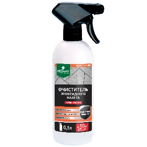Очиститель эпоксидного налета Epoxy Cleaner готовый состав Очиститель эпоксидного налета Epoxy Cleaner готовый состав недорого с доставкой