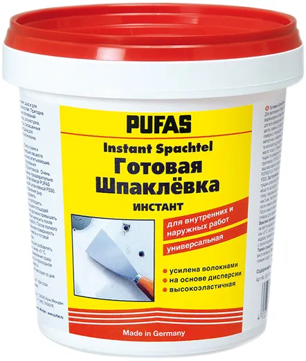 Пуфас Instant Spachtel готовая шпаклевка для внутренних и наружных работ Пуфас Instant Spachtel готовая шпаклевка для внутренних и наружных работ недорого с доставкой