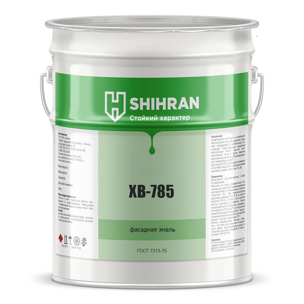 Shihran Эмаль ХВ-785 для металла и бетона