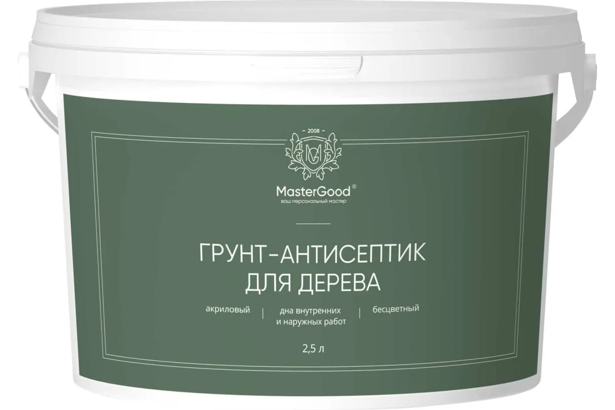 Master Good Грунт-антисептик для дерева Master Good Грунт-антисептик для дерева