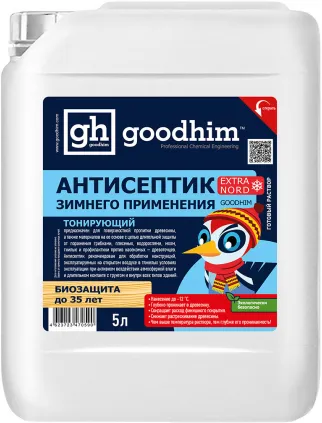 Goodhim Extra Nord антисептик зимнего применения тонирующий Goodhim Extra Nord антисептик зимнего применения тонирующий