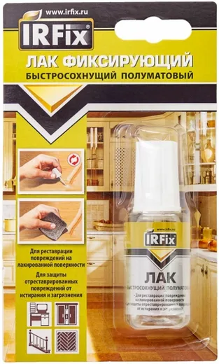 Irfix лак фиксирующий быстросохнущий Irfix лак фиксирующий быстросохнущий