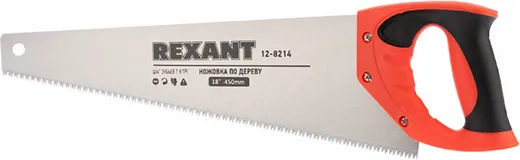 Rexant Зубец ножовка по дереву Rexant Зубец ножовка по дереву недорого с доставкой