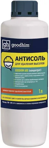 Goodhim 680 антисоль для удаления высолов Goodhim 680 антисоль для удаления высолов недорого с доставкой
