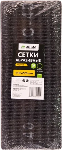 Ultima сетка абразивная Ultima сетка абразивная недорого с доставкой