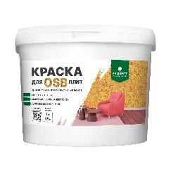 Краска для плит OSB для внутренних и наружных работ Super Elastic Краска для плит OSB для внутренних и наружных работ Super Elastic недорого с доставкой