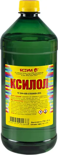 Ясхим ксилол Ясхим ксилол недорого с доставкой