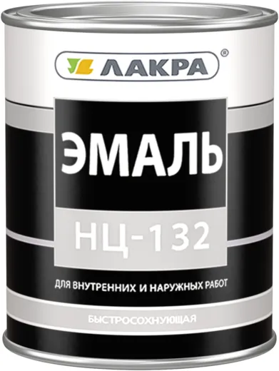 Лакра НЦ-132 эмаль быстросохнущая Лакра НЦ-132 эмаль быстросохнущая недорого с доставкой