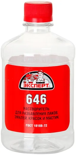 Эксперт Р-646 растворитель для разбавления красок, эмалей, лаков и мастик Эксперт Р-646 растворитель для разбавления красок, эмалей, лаков и мастик недорого с доставкой
