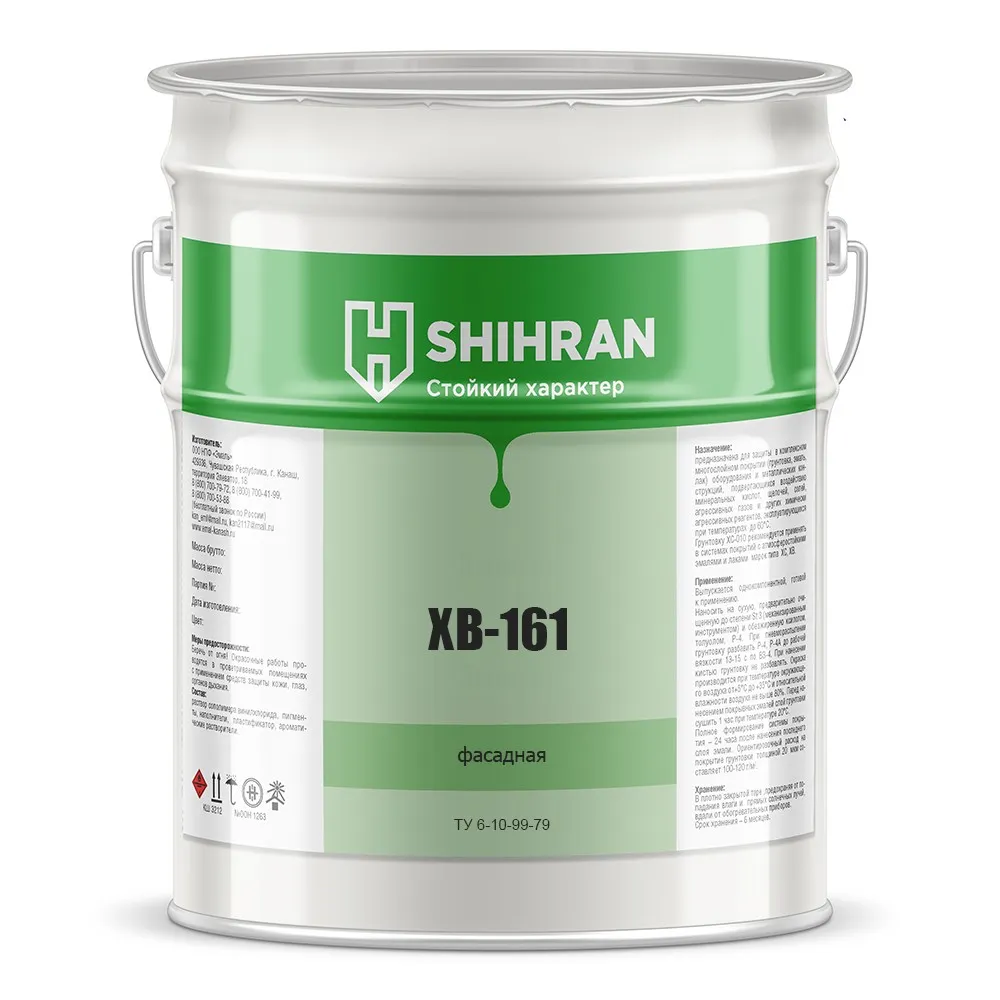 Shihran Фасадная эмаль ХВ-161 для бетона
