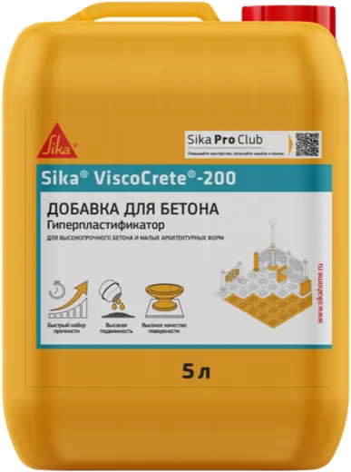 Sika Viscocrete-200 высокотехнологичный суперпластификатор для бетона Sika Viscocrete-200 высокотехнологичный суперпластификатор для бетона недорого с доставкой