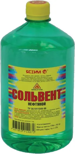 Ясхим сольвент нефтяной Ясхим сольвент нефтяной недорого с доставкой