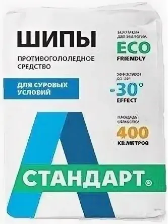 А-Стандарт Шипы противогололедное средство А-Стандарт Шипы противогололедное средство недорого с доставкой