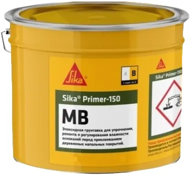Sika Primer-150 MB двухкомпонентная эпоксидная грунтовка Sika Primer-150 MB двухкомпонентная эпоксидная грунтовка недорого с доставкой