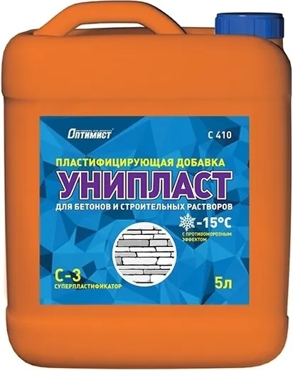 Оптимист C 410 Унипласт пластифицирующая добавка Оптимист C 410 Унипласт пластифицирующая добавка недорого с доставкой