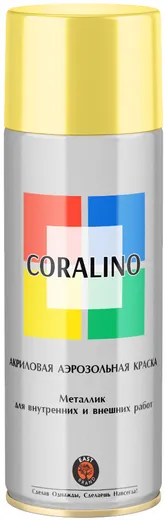 East Brand Coralino акриловая аэрозольная краска металлик East Brand Coralino акриловая аэрозольная краска металлик недорого с доставкой