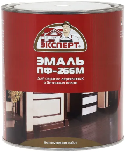 Эксперт ПФ-266 М алкидная эмаль для окраски деревянных и бетонных полов Эксперт ПФ-266 М алкидная эмаль для окраски деревянных и бетонных полов недорого с доставкой