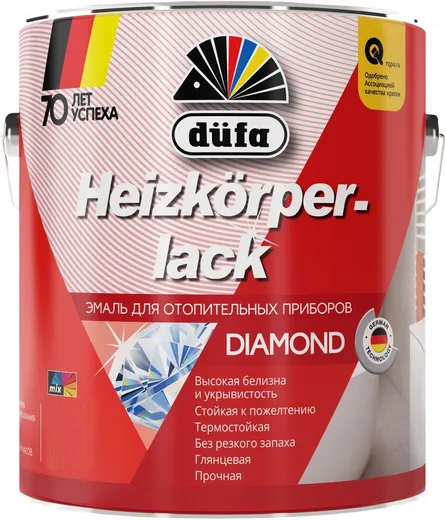 Dufa Heizkorperlack Diamond эмаль для отопительных приборов Dufa Heizkorperlack Diamond эмаль для отопительных приборов недорого с доставкой