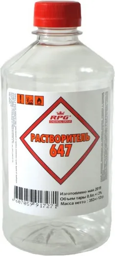 RPG Р-647 растворитель RPG Р-647 растворитель недорого с доставкой