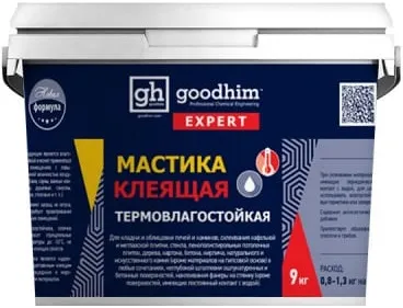 Goodhim Expert мастика клеящая термовлагостойкая Goodhim Expert мастика клеящая термовлагостойкая недорого с доставкой