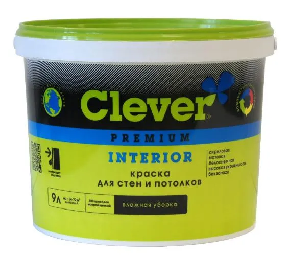 CLEVER INTERIOR краска акриловая для стен и потолков