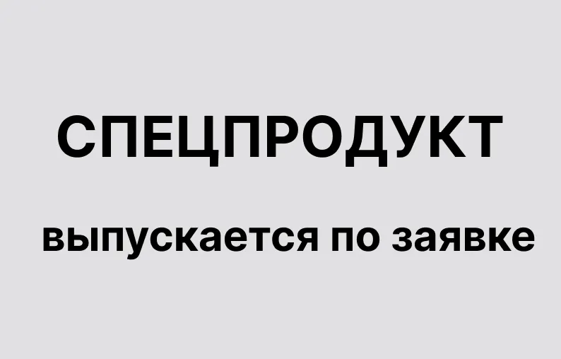 Система наливных полов Радуга