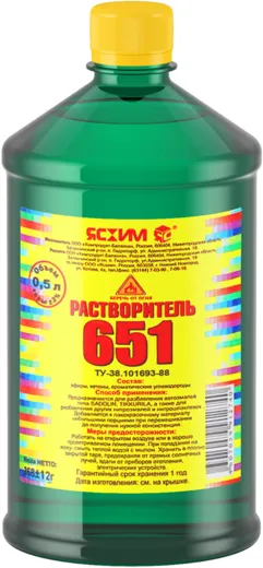 Ясхим Р-651 растворитель Ясхим Р-651 растворитель недорого с доставкой
