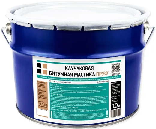 Ант-Снаб Пруф мастика каучуковая битумная Ант-Снаб Пруф мастика каучуковая битумная