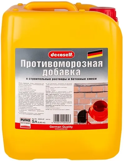 Пуфас Decoself противоморозная добавка Пуфас Decoself противоморозная добавка недорого с доставкой