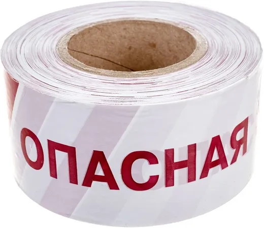 Rexant Опасная Зона лента оградительная Rexant Опасная Зона лента оградительная недорого с доставкой