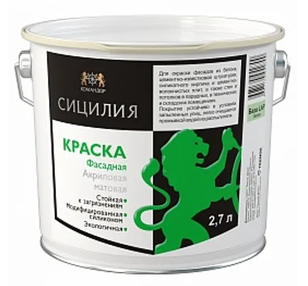 СИЦИЛИЯ База 1 акрилатно-силиконовая фасадная краска СИЦИЛИЯ База 1 акрилатно-силиконовая фасадная краска недорого с доставкой