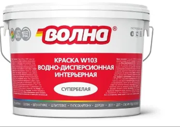 Краска ВОЛНА ВД интерьерная W103 Краска ВОЛНА ВД интерьерная W103 недорого с доставкой