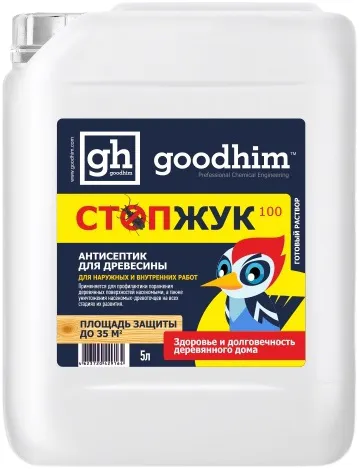 Goodhim 100 Стоп Жук антисептик для древесины Goodhim 100 Стоп Жук антисептик для древесины недорого с доставкой