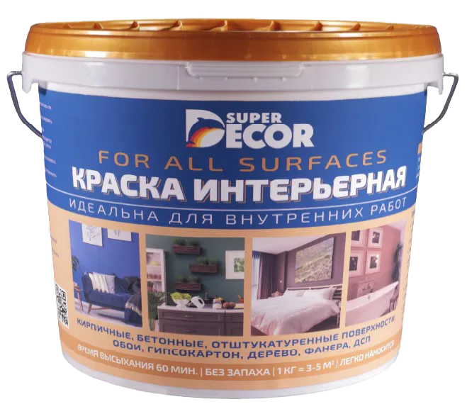 Super Decor интерьерная краска для внутренних работ