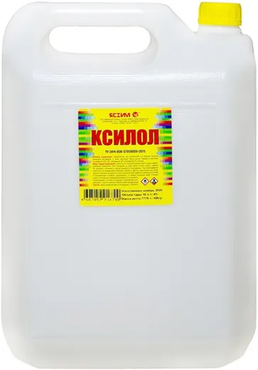 Ясхим ксилол