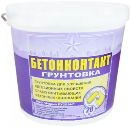Русеан Бетон-контакт грунтовка Русеан Бетон-контакт грунтовка