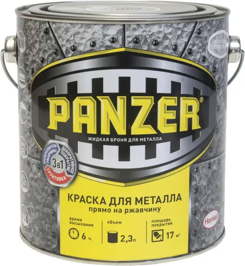Panzer Жидкая Броня для Металла краска для металла прямо на ржавчину молотковая Panzer Жидкая Броня для Металла краска для металла прямо на ржавчину молотковая недорого с доставкой