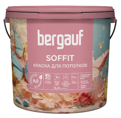 SOFFIT Водно-дисперсионная интерьерная краска для внутренних работ SOFFIT Водно-дисперсионная интерьерная краска для внутренних работ недорого с доставкой