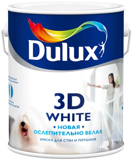 Dulux 3D White краска для стен и потолков Dulux 3D White краска для стен и потолков недорого с доставкой