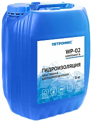 Петромикс WP-02 гидроизоляция эластичная двухкомпонентная Петромикс WP-02 гидроизоляция эластичная двухкомпонентная