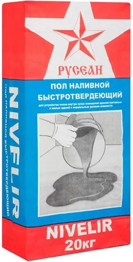 Русеан Nivelir II пол наливной самонивелирующийся