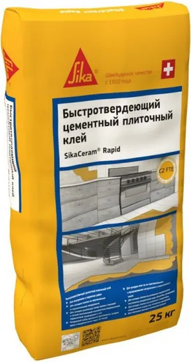 Sika Sikaceram Rapid быстротвердеющий цементный плиточный клей Sika Sikaceram Rapid быстротвердеющий цементный плиточный клей