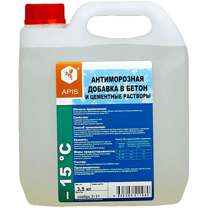 Антиморозная добавка в бетон «APIS» -15 ° С Антиморозная добавка в бетон «APIS» -15 ° С недорого с доставкой