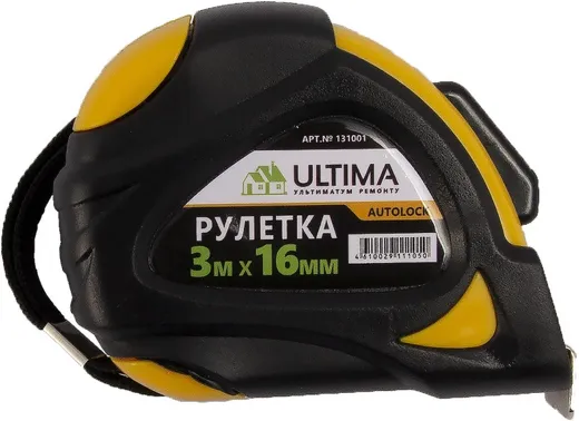 Ultima Autolock рулетка с автоматической фиксацией Ultima Autolock рулетка с автоматической фиксацией недорого с доставкой