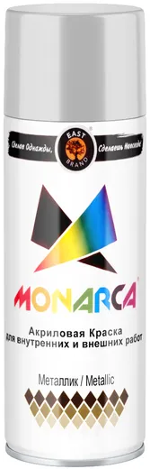 East Brand Monarca акриловая краска аэрозольная эффект металлик East Brand Monarca акриловая краска аэрозольная эффект металлик недорого с доставкой
