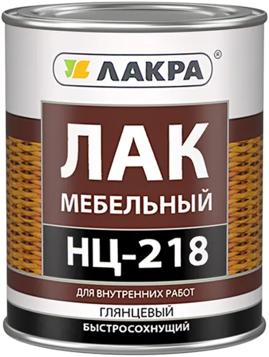 Лакра НЦ-218 лак мебельный быстросохнущий Лакра НЦ-218 лак мебельный быстросохнущий недорого с доставкой