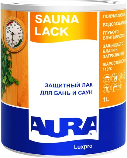 Аура Luxpro Sauna Lack лак для саун и бань защитный Аура Luxpro Sauna Lack лак для саун и бань защитный недорого с доставкой