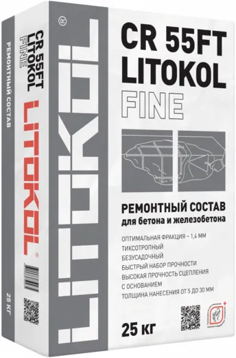 Литокол CR 55FT Fine ремонтный состав для бетона и железобетона Литокол CR 55FT Fine ремонтный состав для бетона и железобетона недорого с доставкой