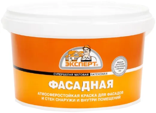 Эксперт Фасадная супербелая латексная атмосферостойкая краска Эксперт Фасадная супербелая латексная атмосферостойкая краска недорого с доставкой